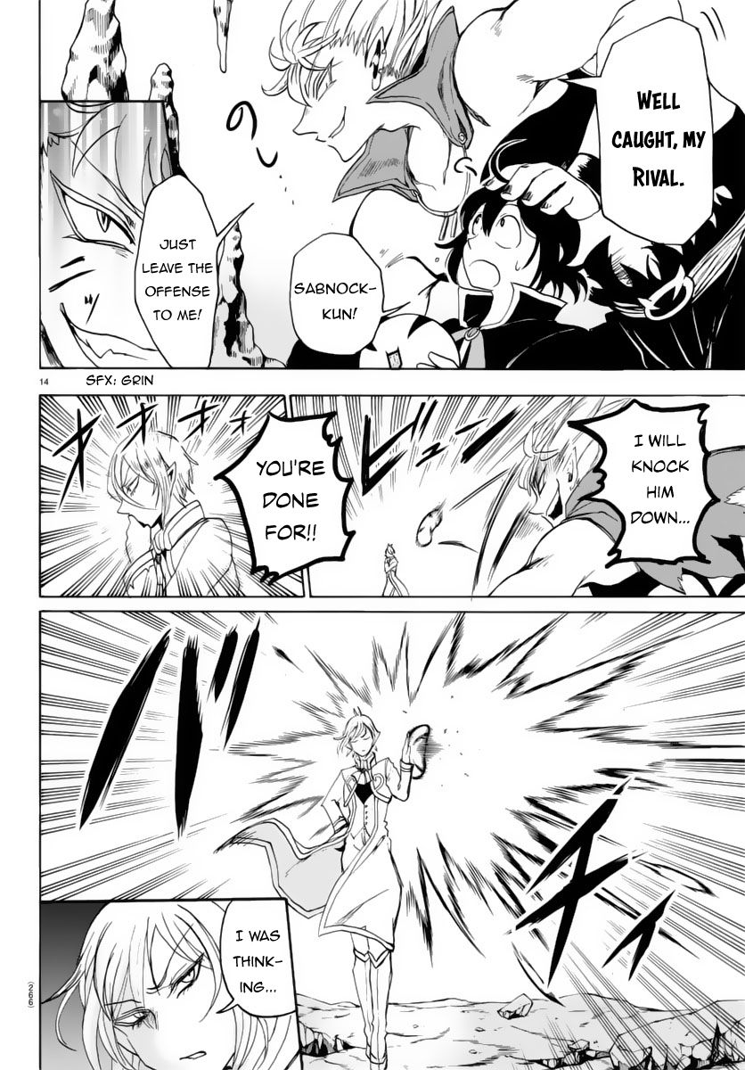 Welcome to Demon School! Iruma-kun, Chapter 15 image 15
